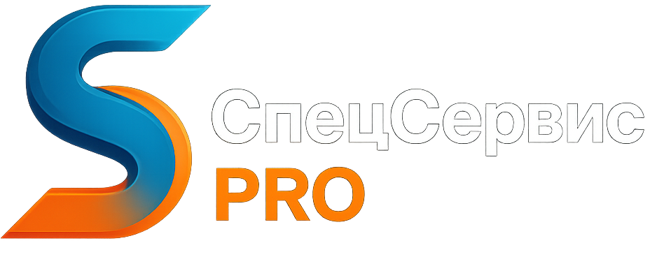 specservis.pro